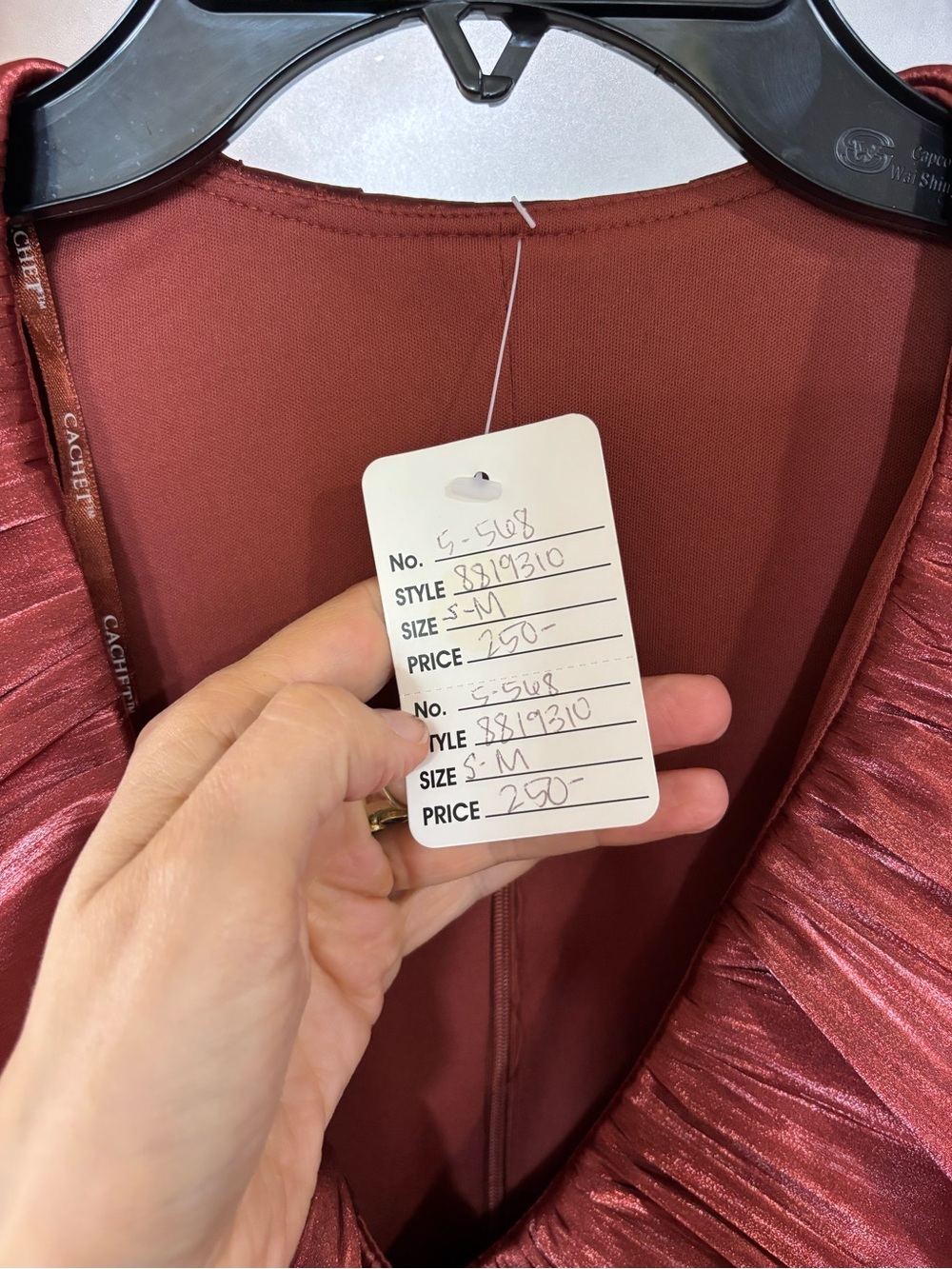 Cachet Rust Satin Ruffle Blouse - Picture 4 of 4